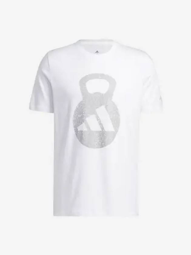 아디다스 에어로레디 트레이닝 로고 그래픽 숏슬리브 티셔츠 화이트 KR Adidas Aeroready Training Logo Graphic S S T Shirt White KR Sizing