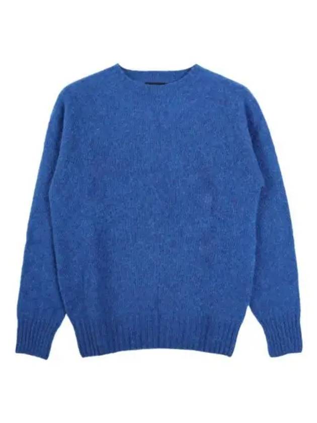 하울린 버쓰 오브 더 쿨 아틀란티스 Howlin Birth of the Cool Atlantis