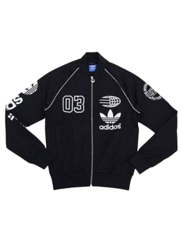 아디다스 로고 슈퍼스타 트랙자켓 블랙