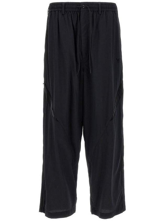 Y-3 - Nyl Pants