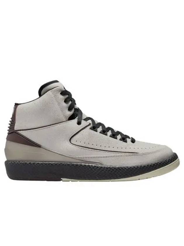 조던 2 x 아 마 마니에르 레트로 SP 앤 버건디 Jordan 2 x A Ma Maniere Retro SP Sail and Burgundy