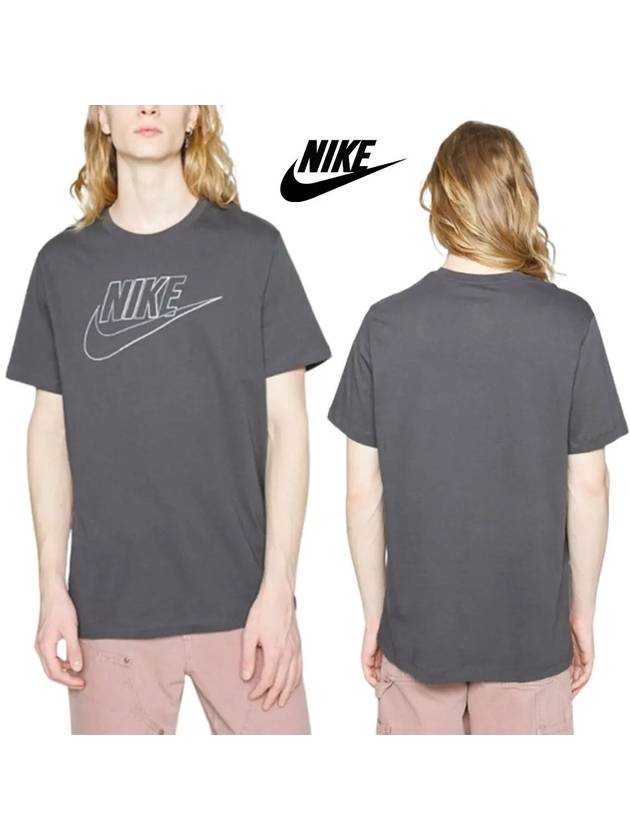 나이키 무지개 클럽 로고 탑 반팔 티셔츠 그레이 심플 베이직 로고 프린트 반팔티