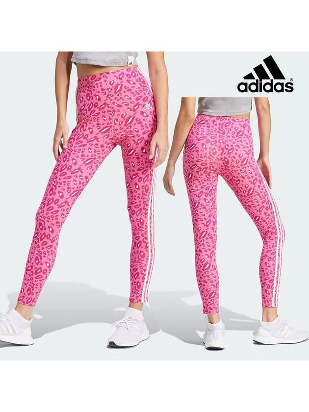 아디다스 바지 여성 에센셜 삼선 애니멀 레깅스 팬츠 펄스마젠타