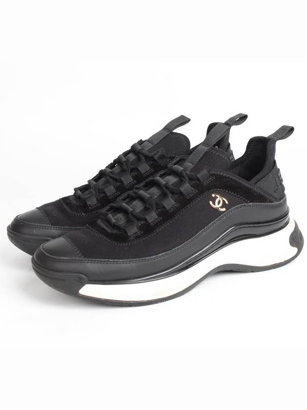 샤넬 믹스드파이버 39 260