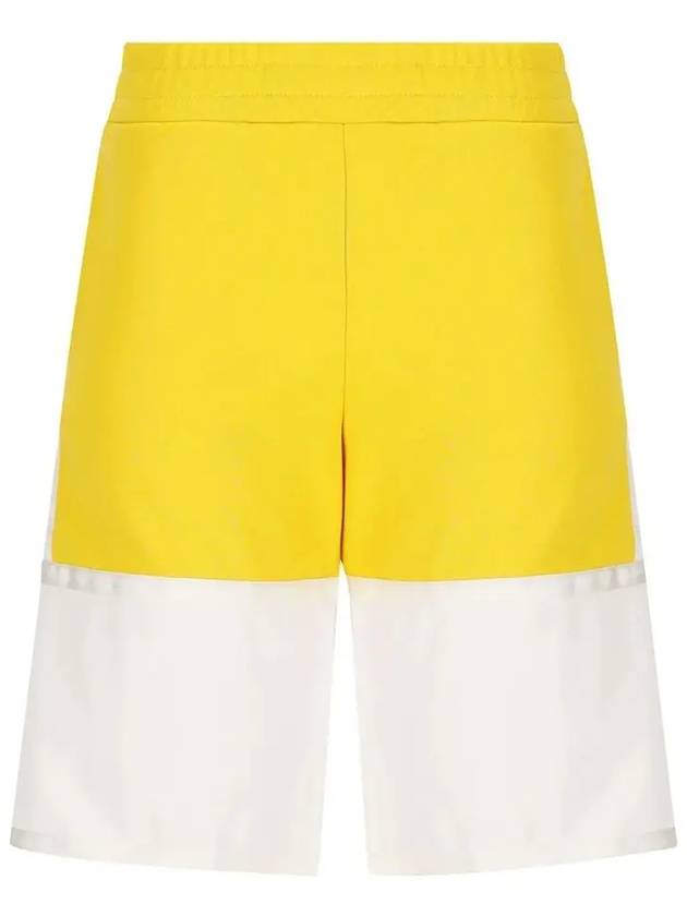펜디 키즈 로고 투톤 반바지 옐로우