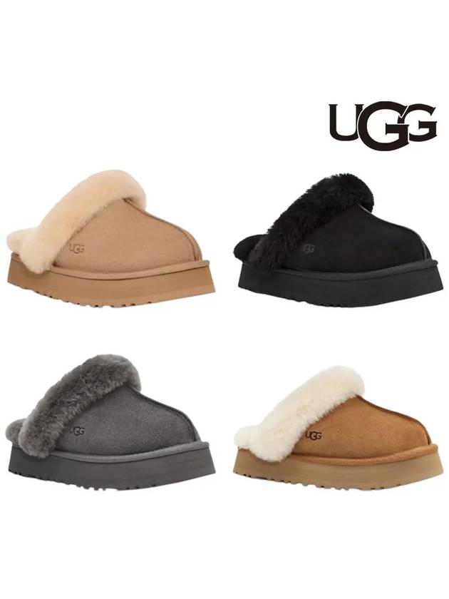 어그 슬리퍼 디스케트 미국 신발 베이지 블랙 차콜 체스트넛