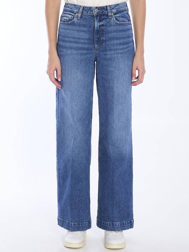 페이지 Harper jeans 7728K49B575