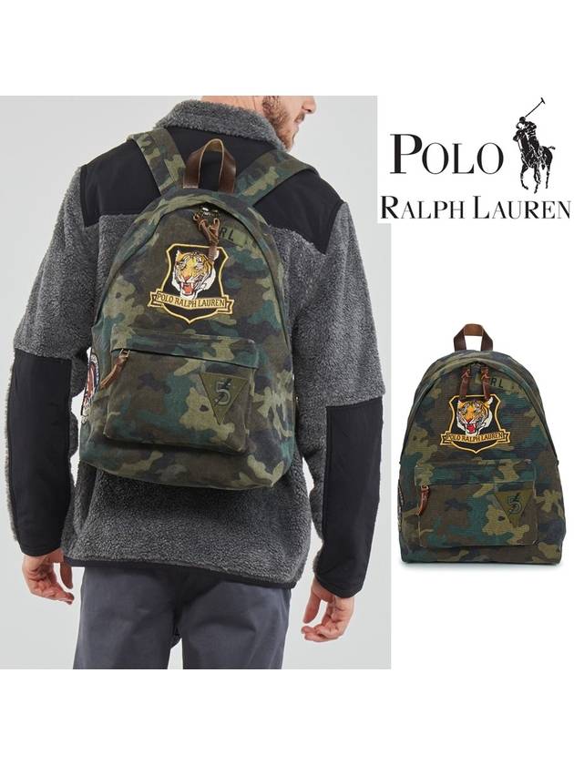 폴로 랄프 로렌 국방 위장 백팩