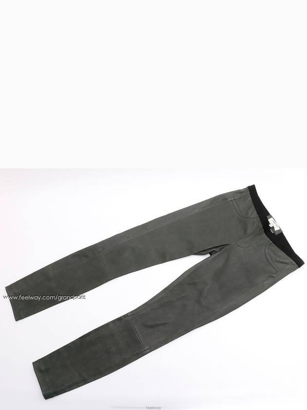 헬무트랭 여성 팬츠