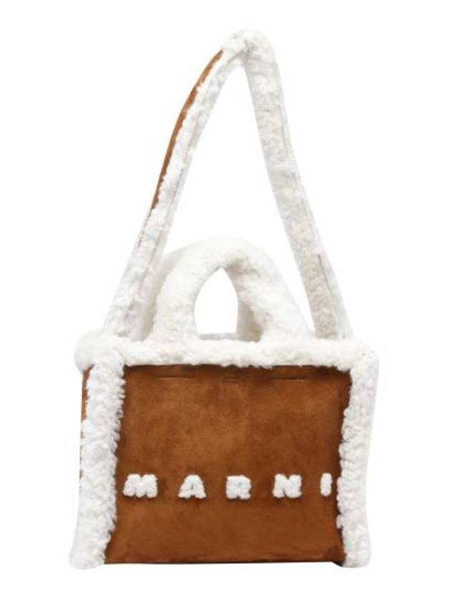 24FW 마르니 숄더백 SHMP0140L0 P8065ZO843