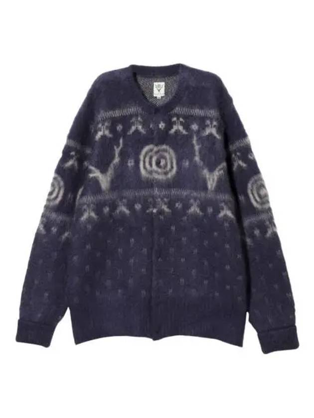 사우스2 웨스트8 루즈핏 크루넥 가디건 S2W8 노르딕 퍼플 South2 West8 Loose Fit Crew Neck Cardigan S2W8 Nordic Purple