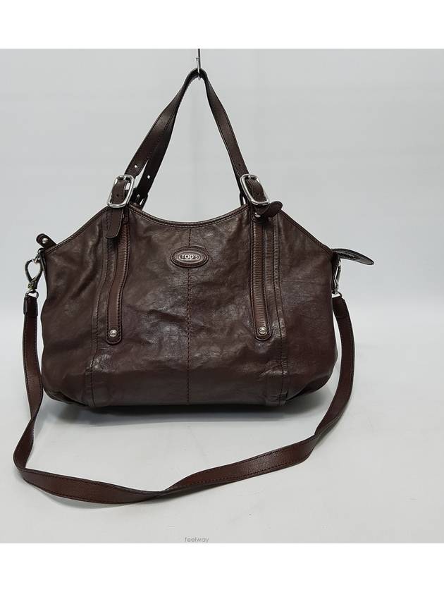 토즈 여성 숄더 백