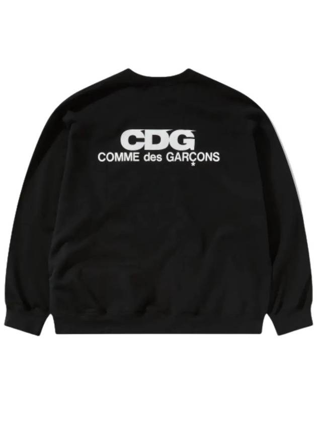 꼼데가르송 CDG 맨투맨 오버사이즈 스웨트셔츠 SZ T055 051