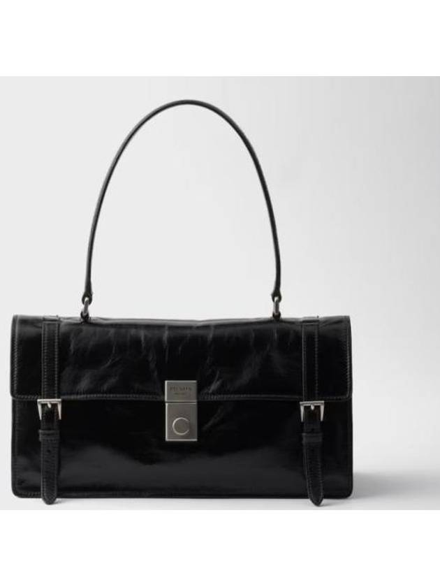 25SS 프라다 토트백 1BN026 2CYR F0002