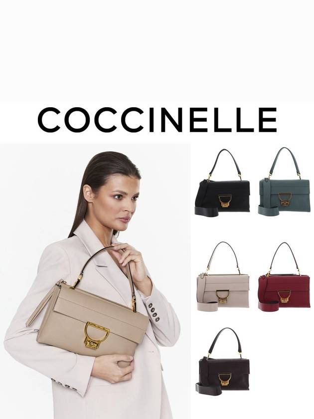 코치넬리 가방 아를레티스 숄더백 핸드백 E1 MD5 12 01 01