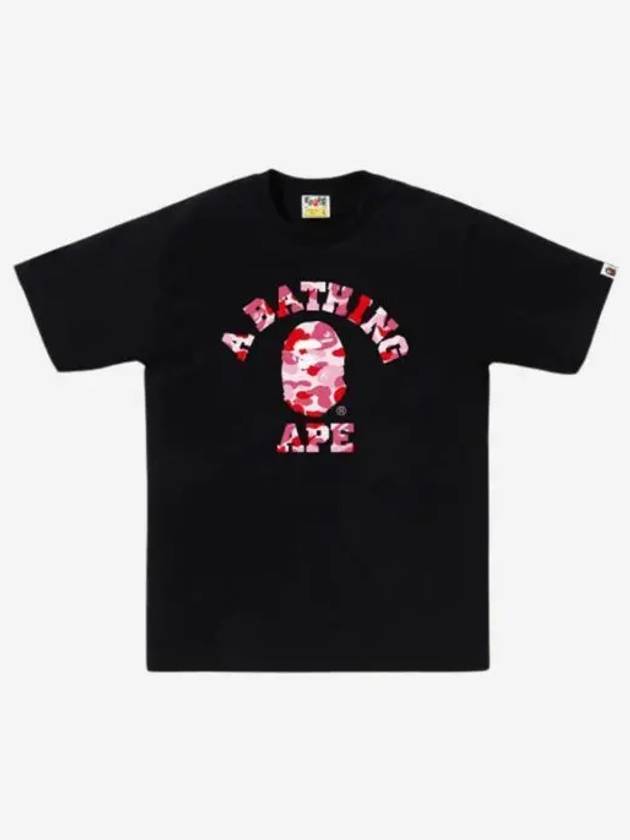 베이프 ABC 카모 컬리지 티셔츠 블랙 핑크 BAPE ABC Camo College T Shirt Black Pink