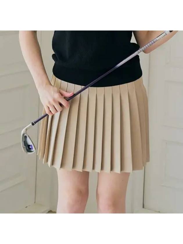 세라 베이지