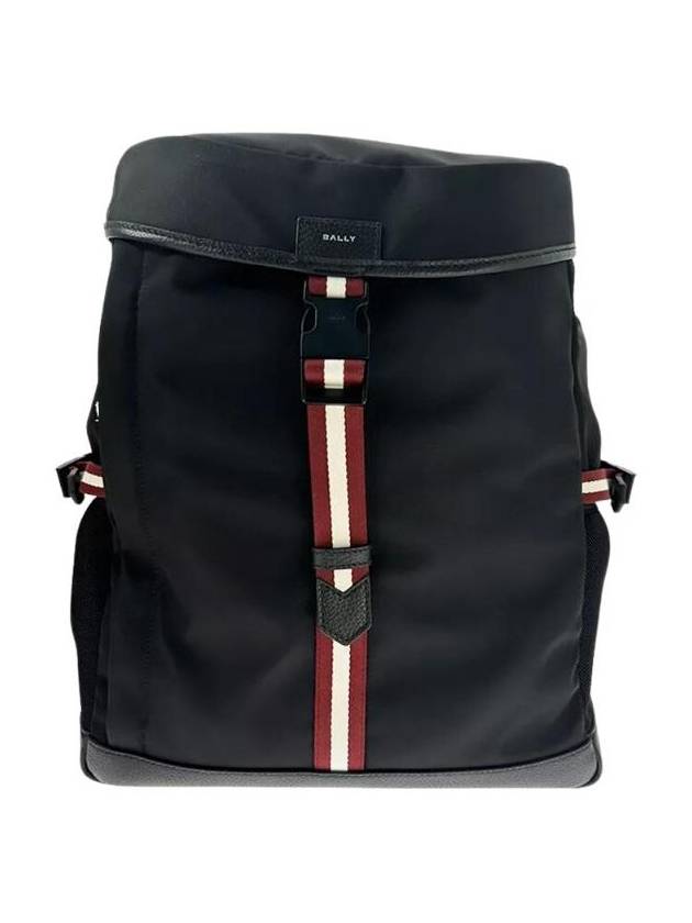 발리 스포츠 나일론 백팩 블랙 6306553