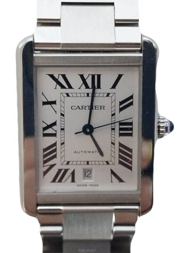 까르띠에 남성 시계