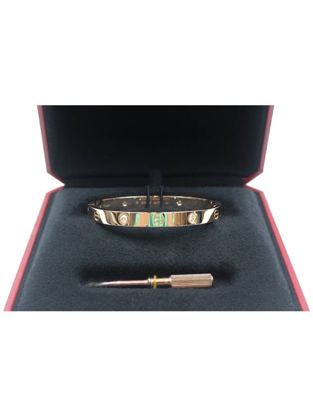 까르띠에 러브 다이아 4P 핑크골드 브레이슬릿 17호 B6069917