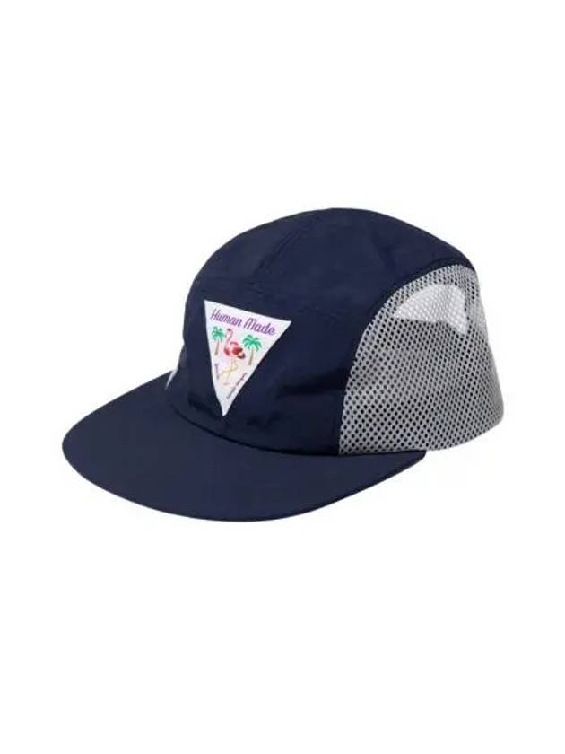 휴먼 메이드 4 패널 비치 캡 네이비 Human Made 4 Panel Beach Cap Navy