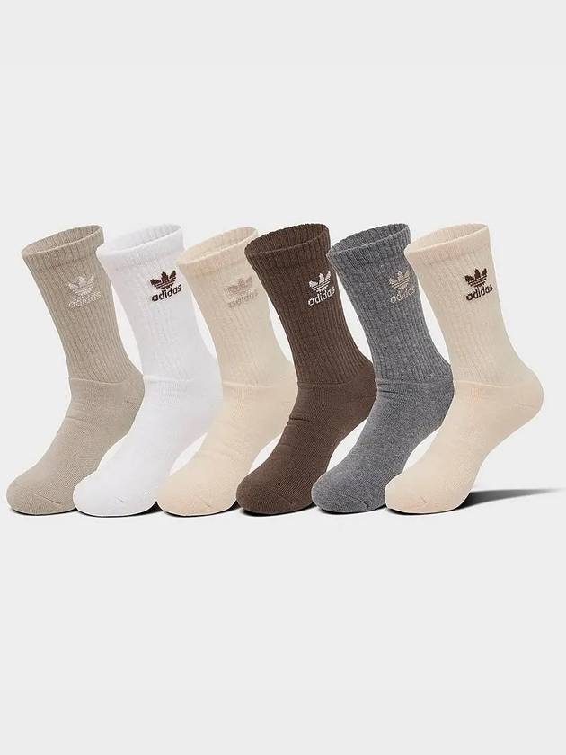 아디다스 양말 크루 삭스 6팩 베이지 브라운