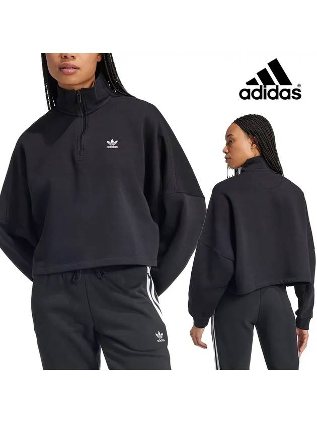 아디다스 긴팔 여성 에센셜 하프집업 탑 스웨터 블랙