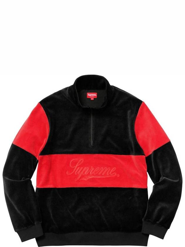 슈프림 벨루어 하프 집 풀오버 SUPREME VELOUR HALF ZIP PULLOVER