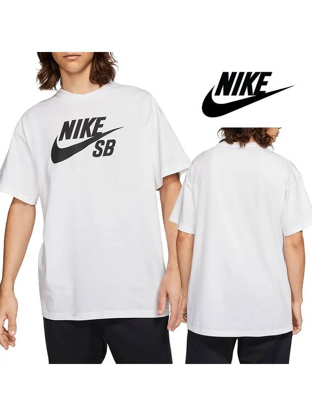 나이키 반팔 SB로고 탑 티셔츠 화이트