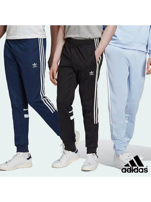 아디다스 스포츠 DNA 컷라인 트랙 조거팬츠 바지 네이비 블랙 블루