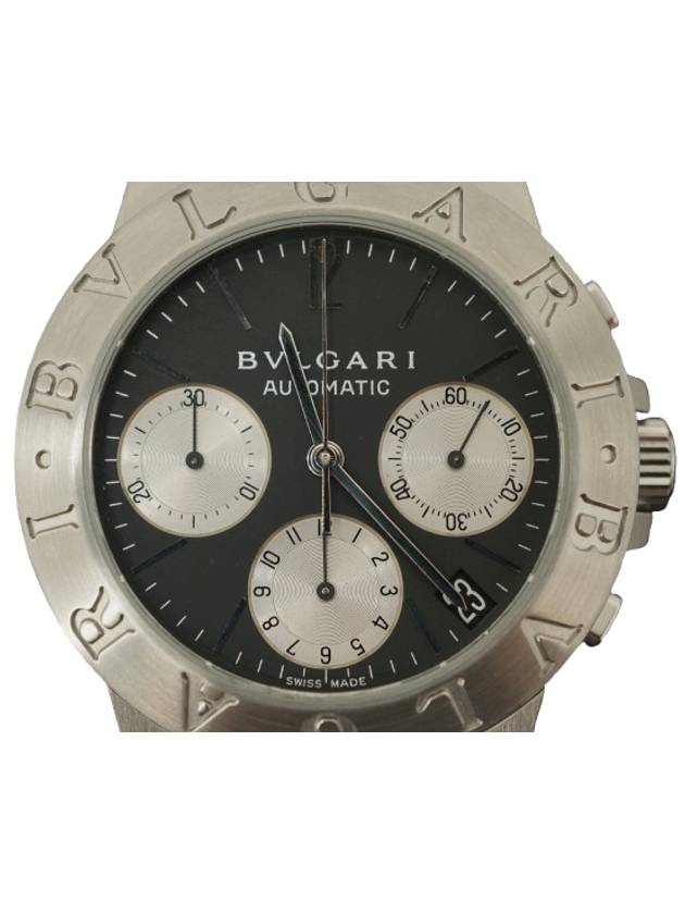불가리 디아고노 크로노그래프 오토매틱
