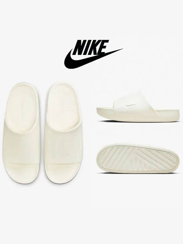 나이키 슬리퍼 캄 스타일 쿠셔닝 신발 화이트
