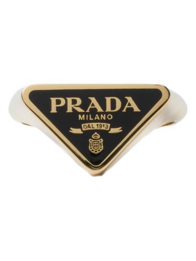 프라다 에나멜 메탈 링 골드 블랙 1IA057 2DR5 F019F