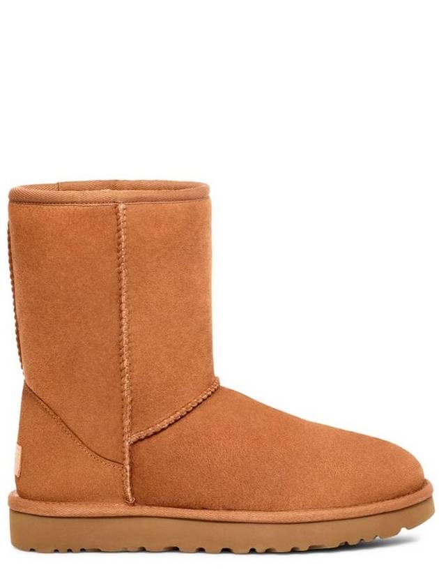 UGG 클래식 쇼트 II 부츠