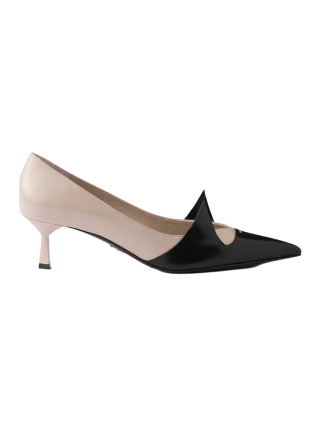 프라다 투톤 브러시드 레더 펌프스 힐 실크 블랙