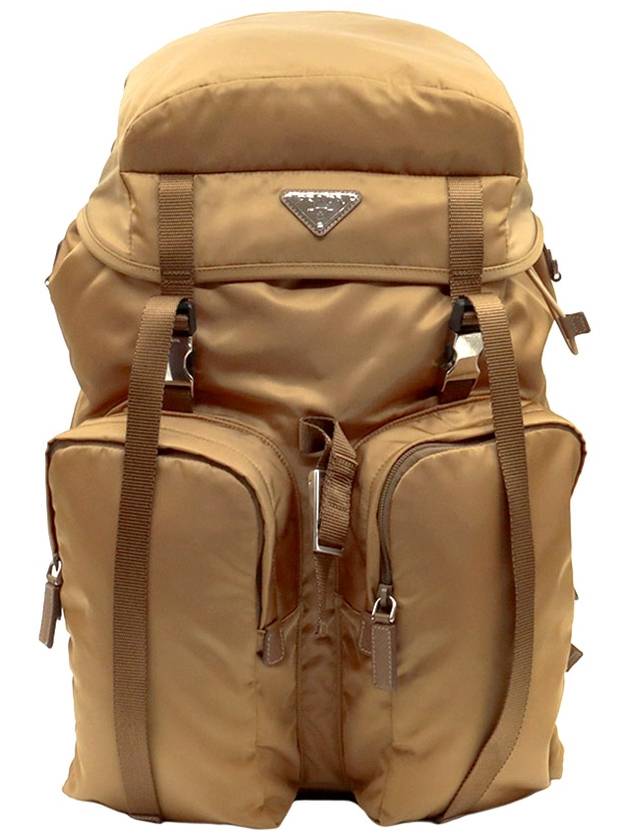 프라다 타바코 리나일론 은장 트라이앵글 로고 라지 드로우스트링 백팩 2VZ019