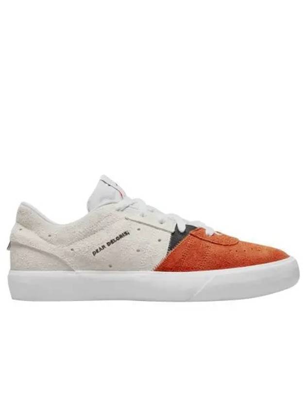 조던 시리즈 .02 디어 델로리스 Jordan Series .02 Dear Deloris