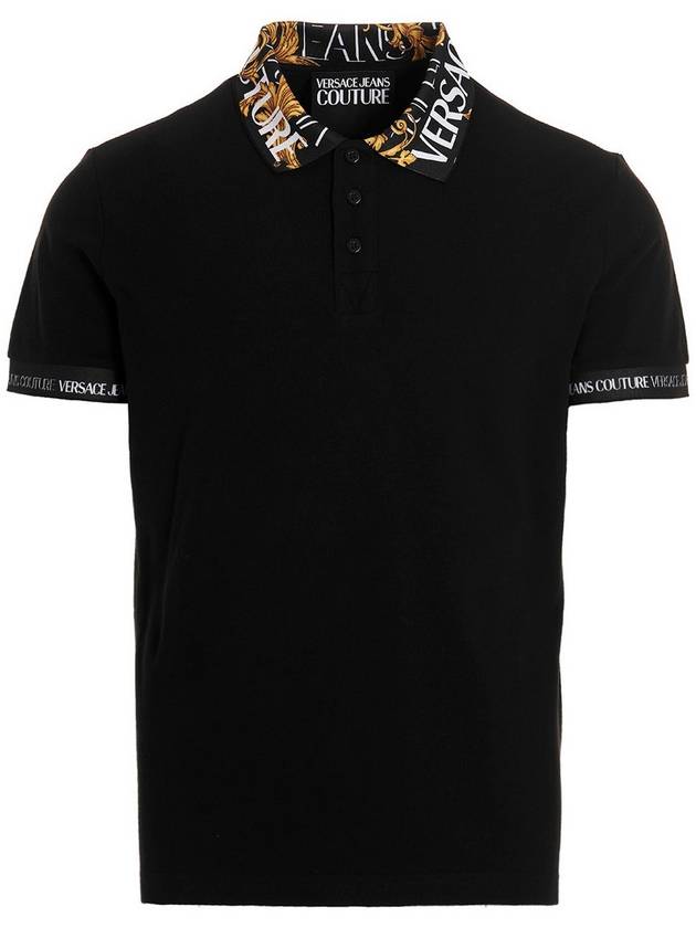 Versace Jeans Couture Baroque logo polo shirt