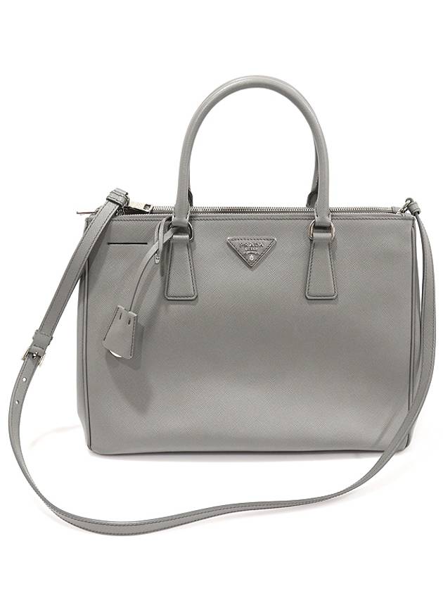 프라다 1BA274 그레이 사피아노 럭스 은장 트라이앵글 로고 갤러리아 라지 2WAY