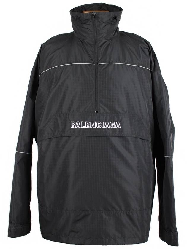 발렌시아가 아노락 윈드브레이커 자켓 46