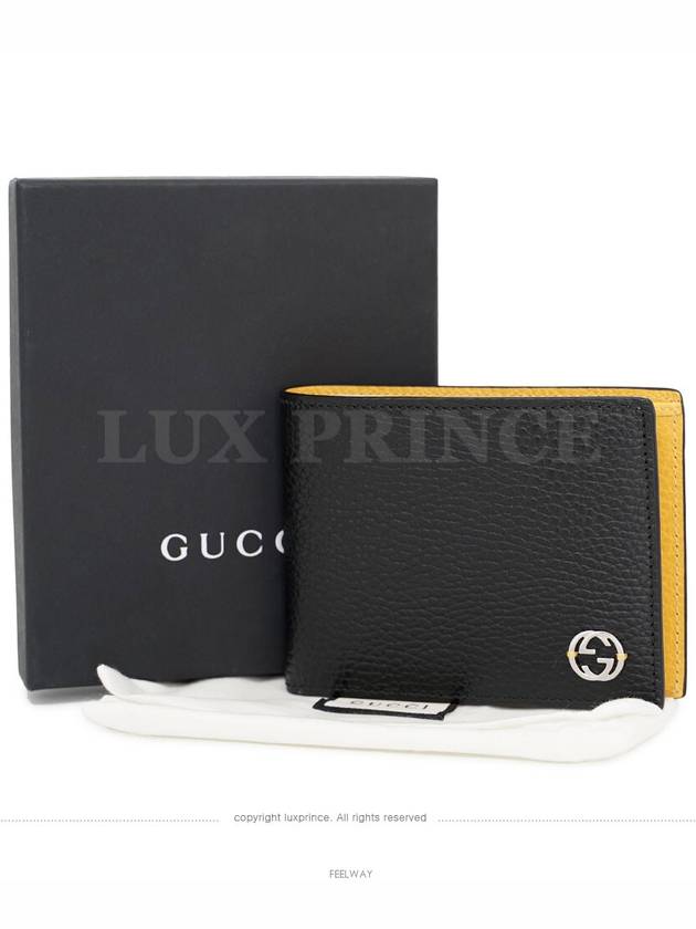 구찌 남성 반지갑