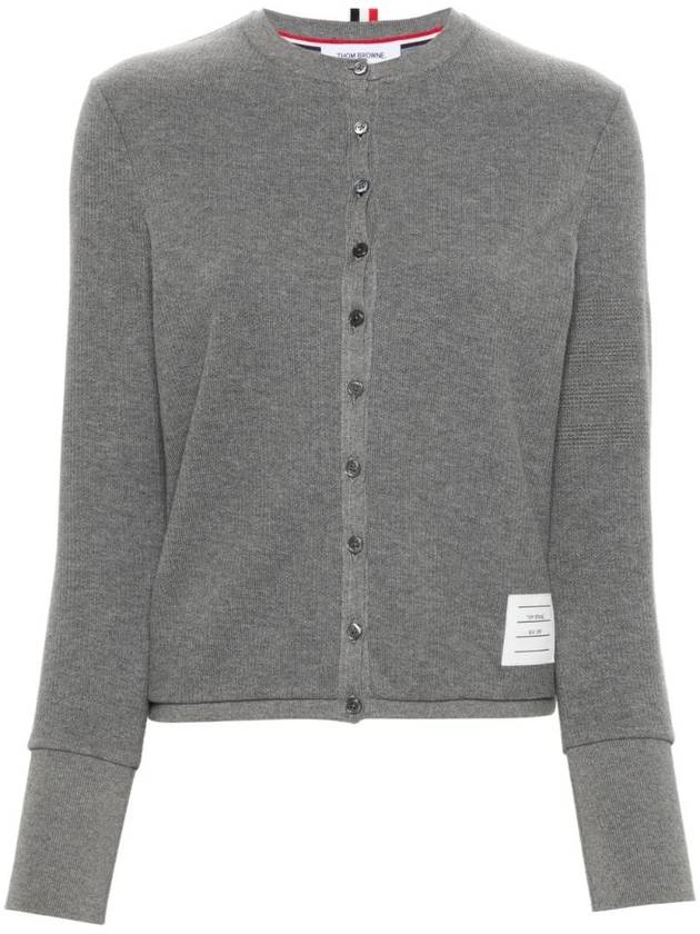톰브라운 4 바 코튼 가디건 그레이