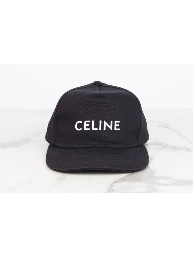 셀린느 로고 스냅백 M 59