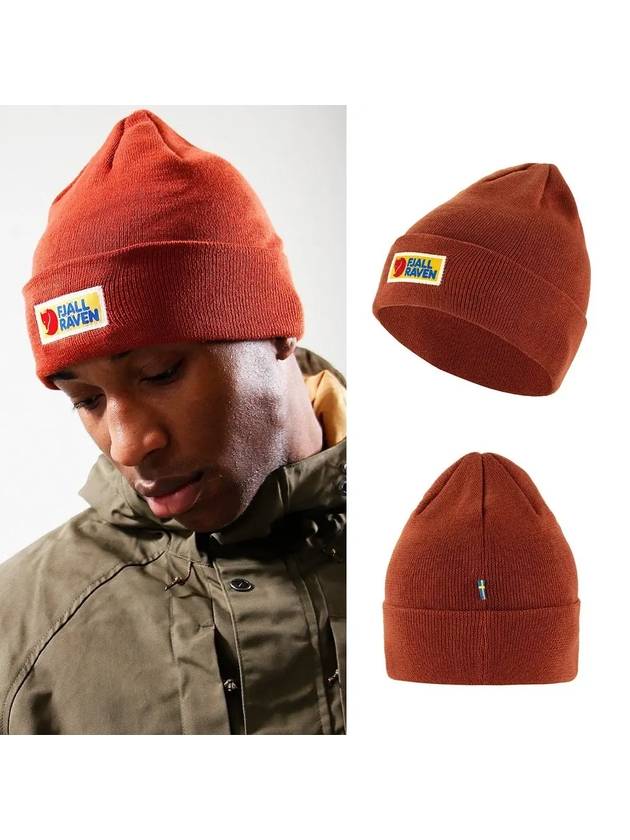 피엘라벤 모자 바르닥 테라코타 등산 비니 브라운