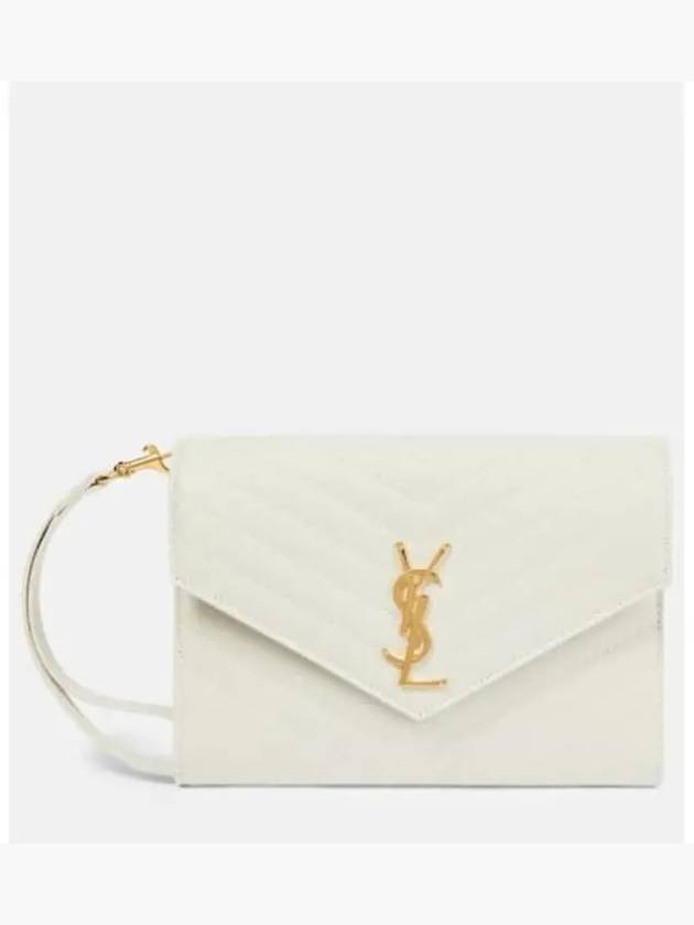 생로랑 CASSANDRE 스몰 마틀라세 레더 클러치