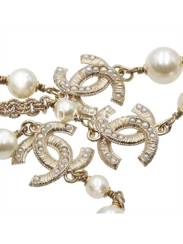 다르고 샤넬목걸이 3962번