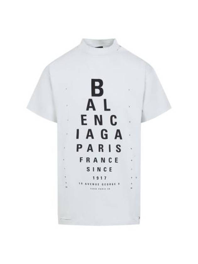 발렌시아가 옵티컬 오버사이즈 반팔 티셔츠 화이트
