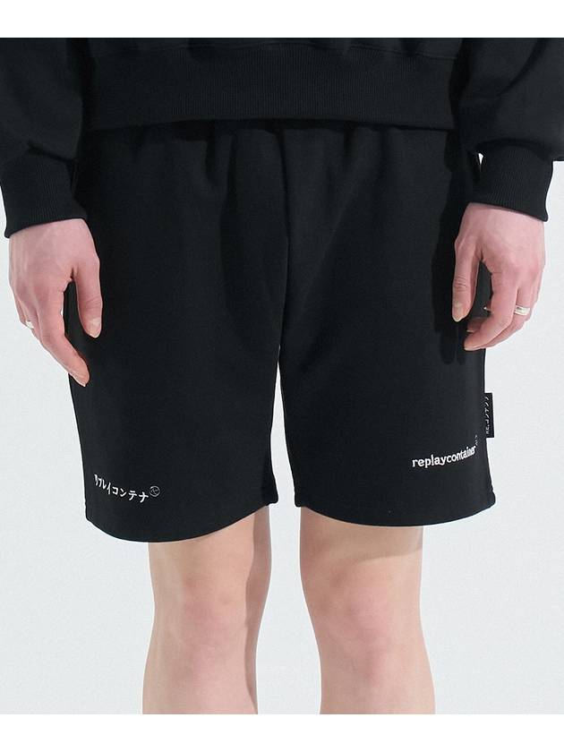 double logo sweat shorts black