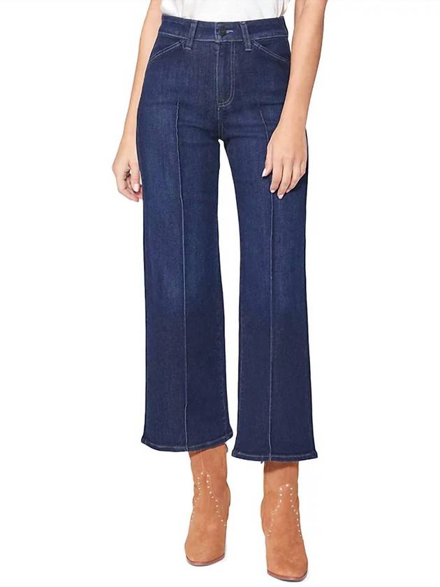 아네사 트라우저 포켓 핀턱 진 아르셀리아 Anessa Trouser Pockets Pintuck Jean In Arcelia