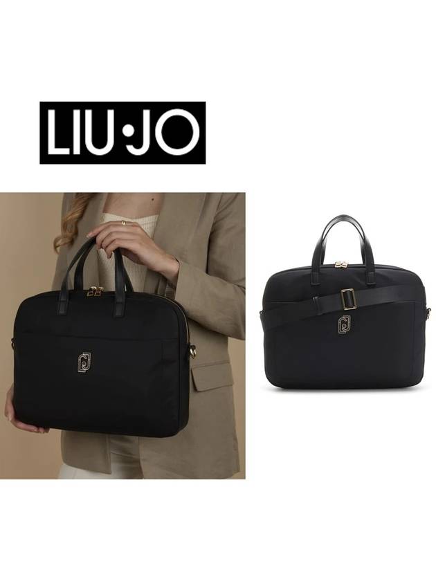 리우조 노트북 가방 브리오니아 서류가방 브리프케이스 AF3230 T4559